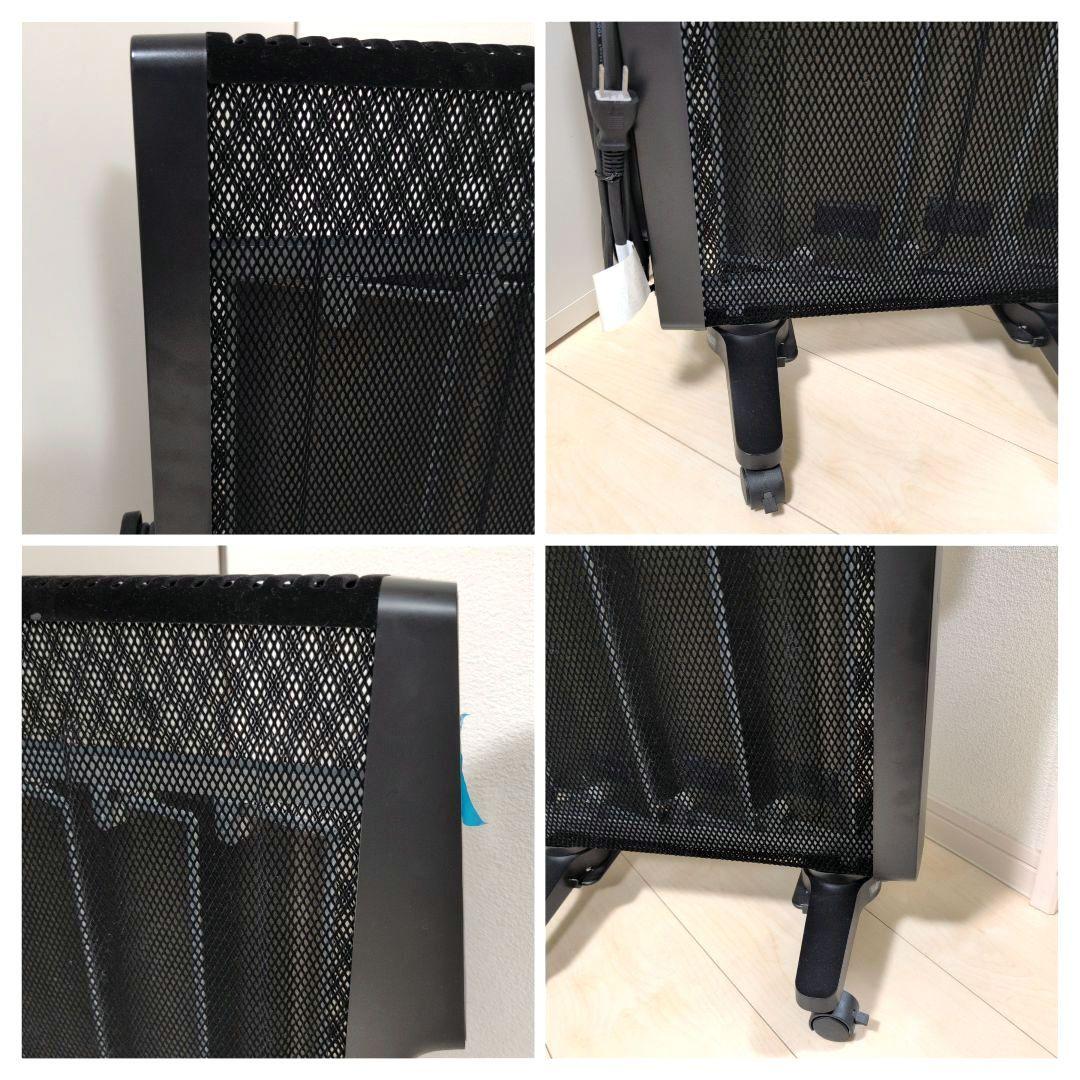 siroca 　遠赤軽量ヒーターかるポカ 　SN-M351