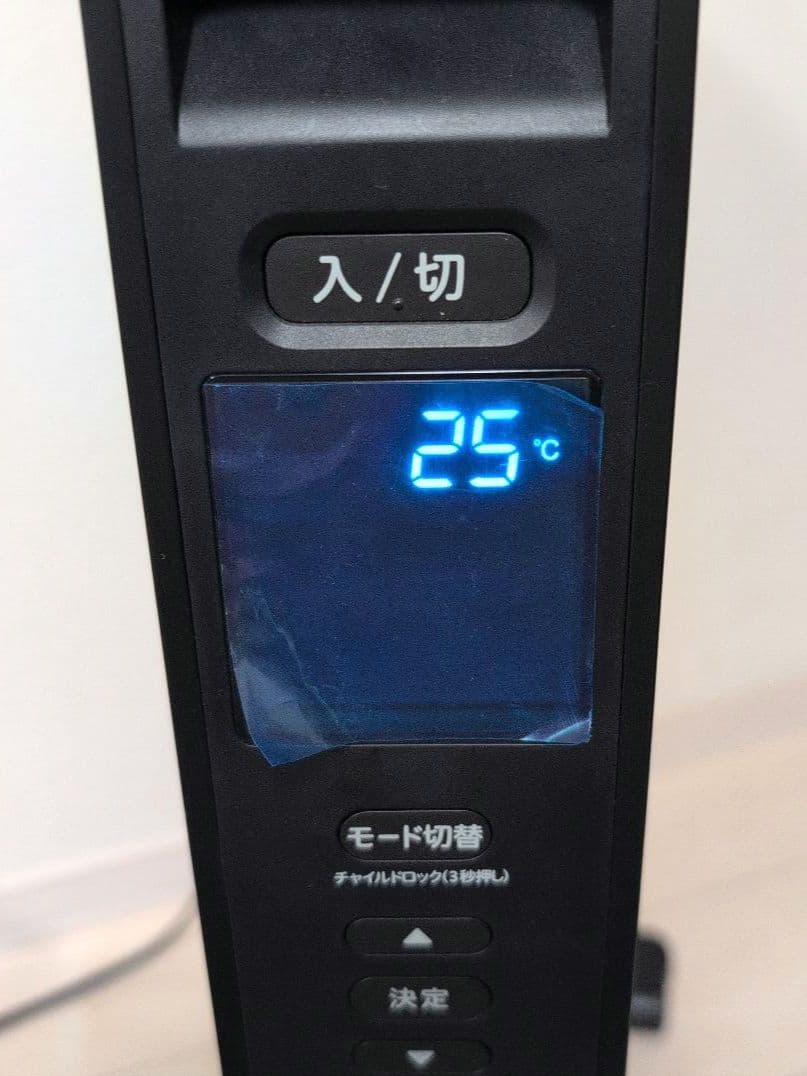 siroca 　遠赤軽量ヒーターかるポカ 　SN-M351