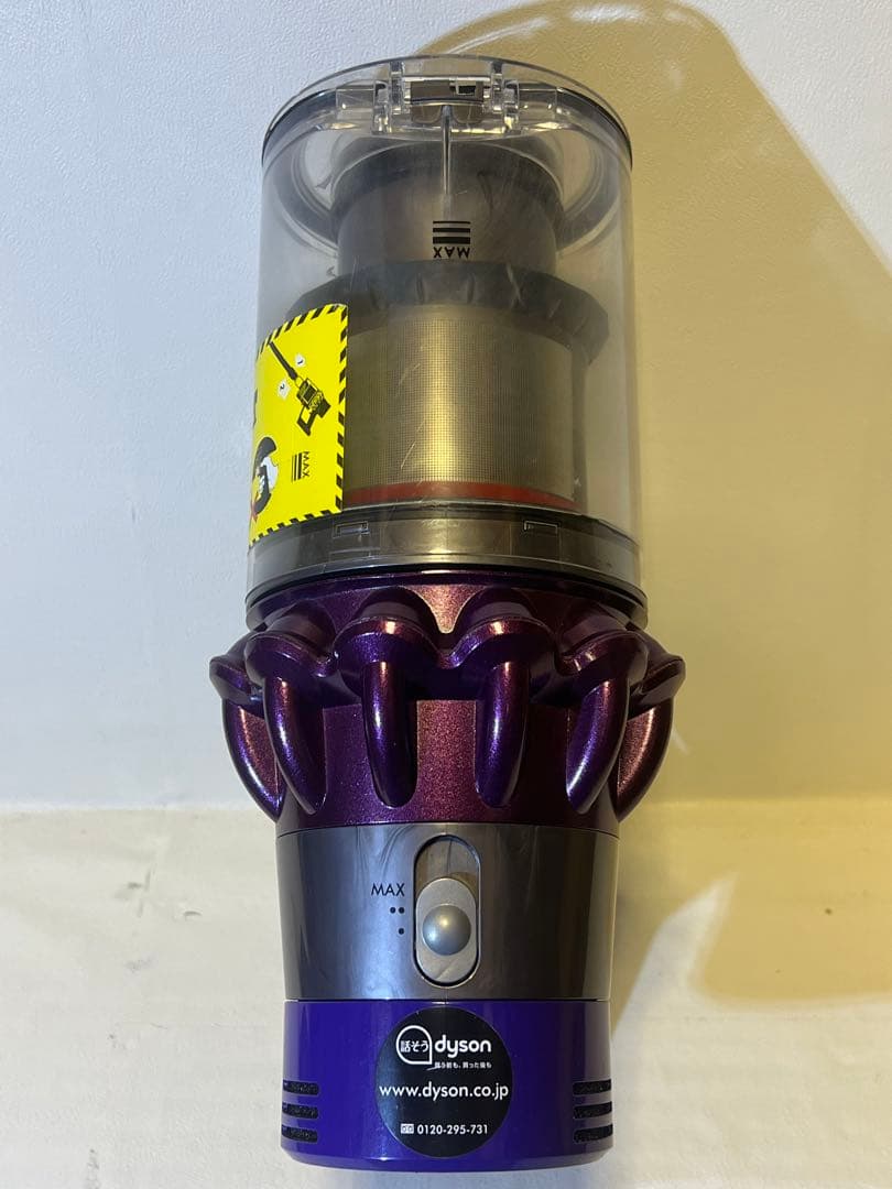 動作品ダイソンコードレス掃除機 dyson sv12 V10 bw