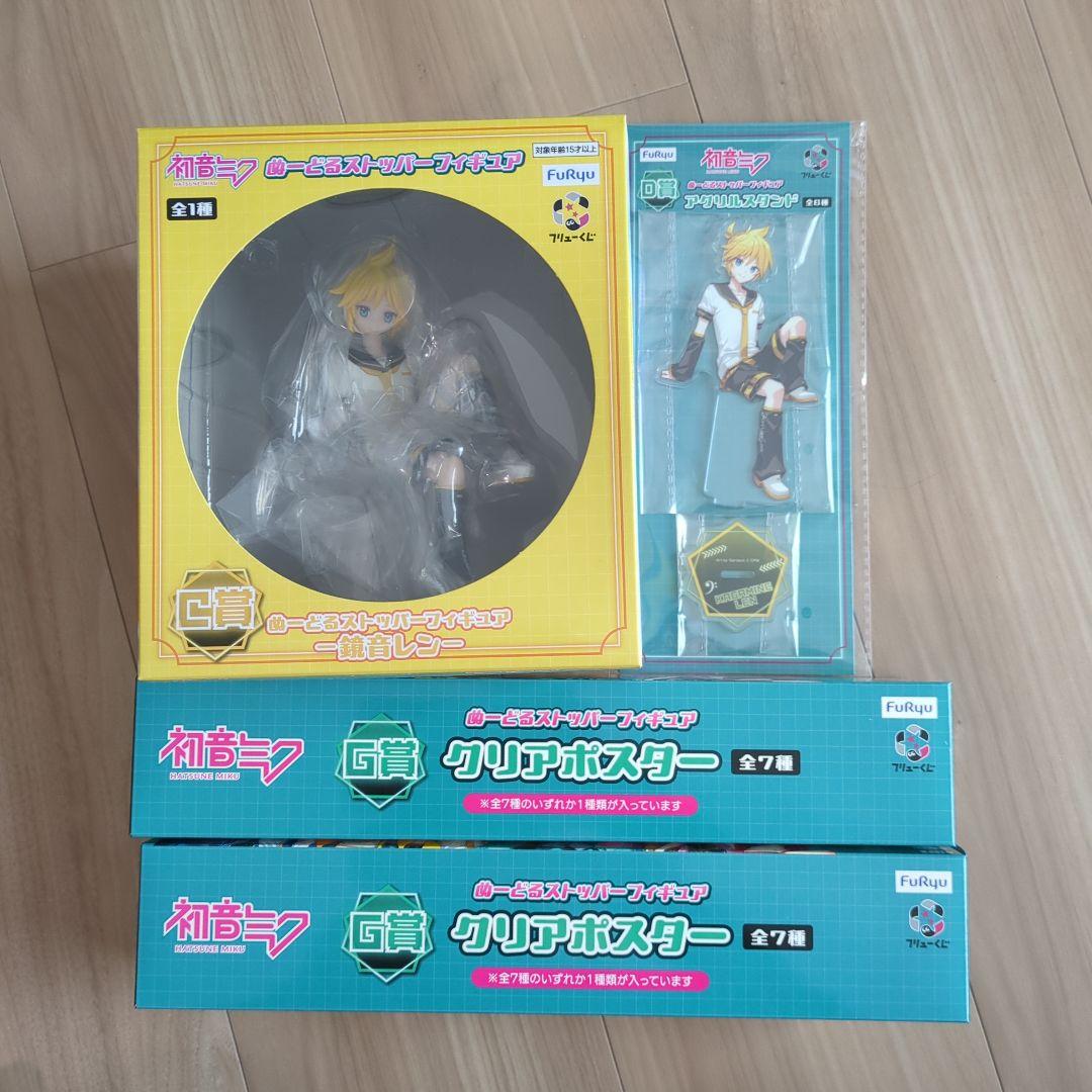 フリューくじ　初音ミク　ぬーどるストッパーフィギュア　鏡音レン　他