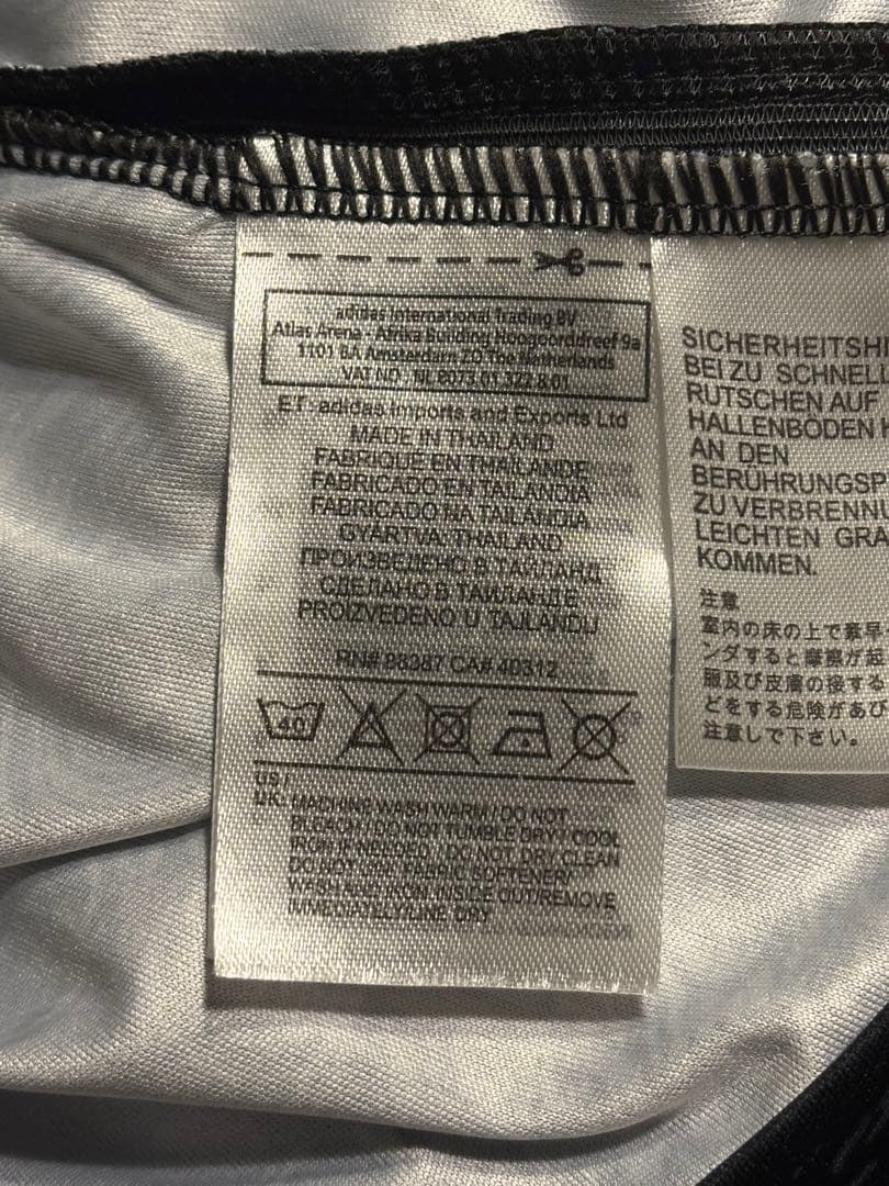 レアル・マドリード シャツ RONALDO 7