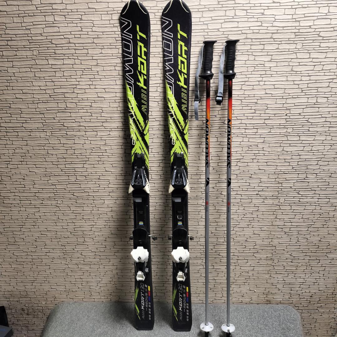 サロモン ジュニア スキーセット 130cm ポール付