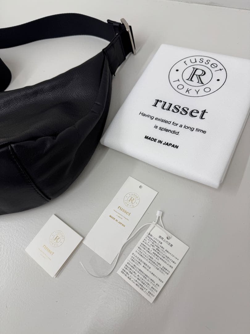 russet ソフトレザーラウンドショルダーバッグ(CE-1326)