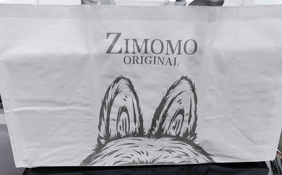 【直営店購入品】新品　正規品　popmart　ポップマート　ジモモ　（ラブブ）