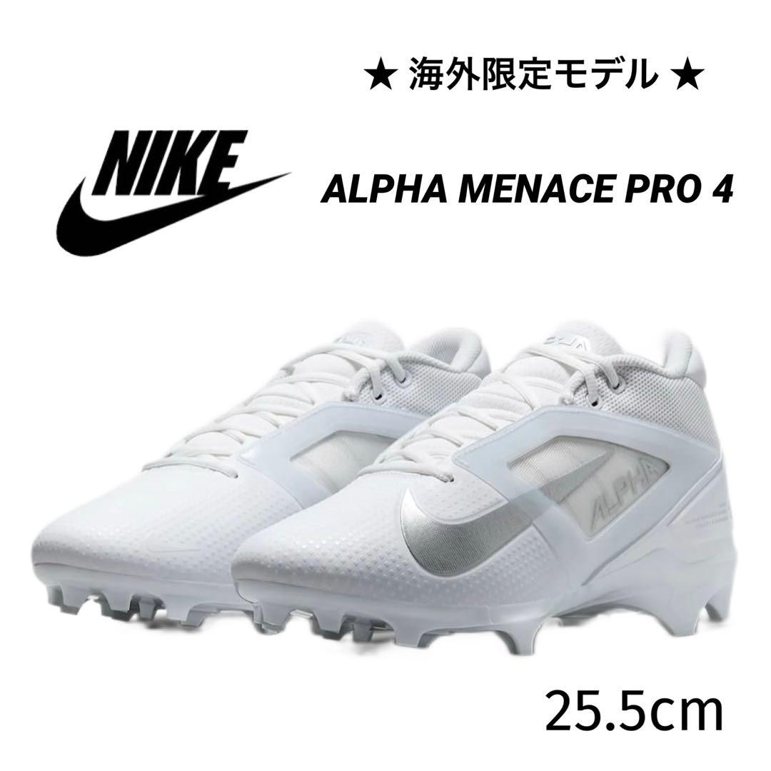ナイキ 25.5 アルファメナス プロ アメフト スパイク シューズ 靴 白 g