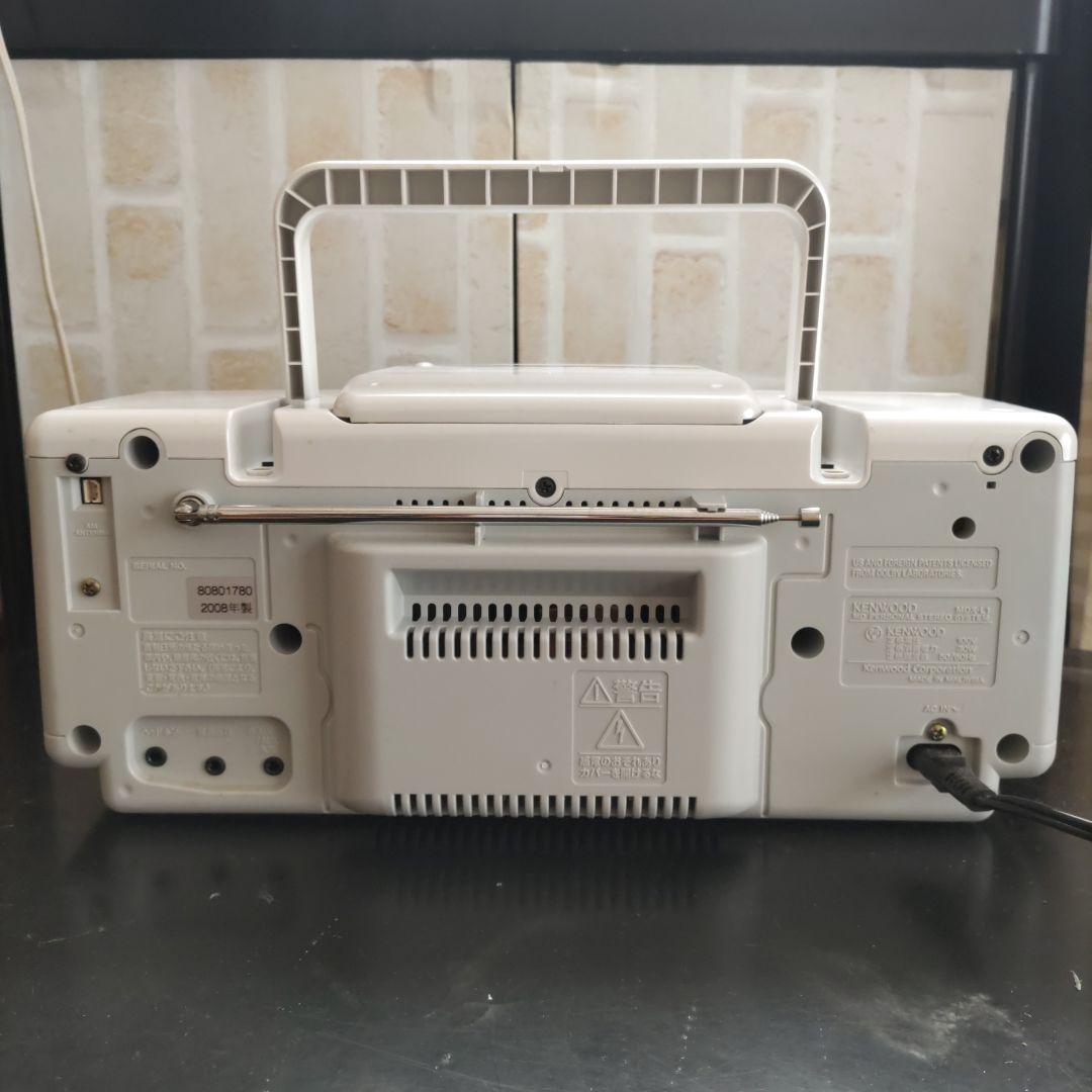 ケンウッド CD・MD・ラジオパーソナルステレオ MDX-L1-W(中古品)