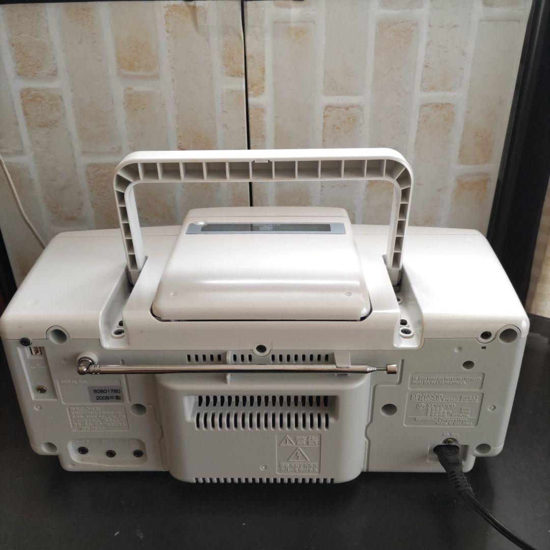 ケンウッド CD・MD・ラジオパーソナルステレオ MDX-L1-W(中古品)