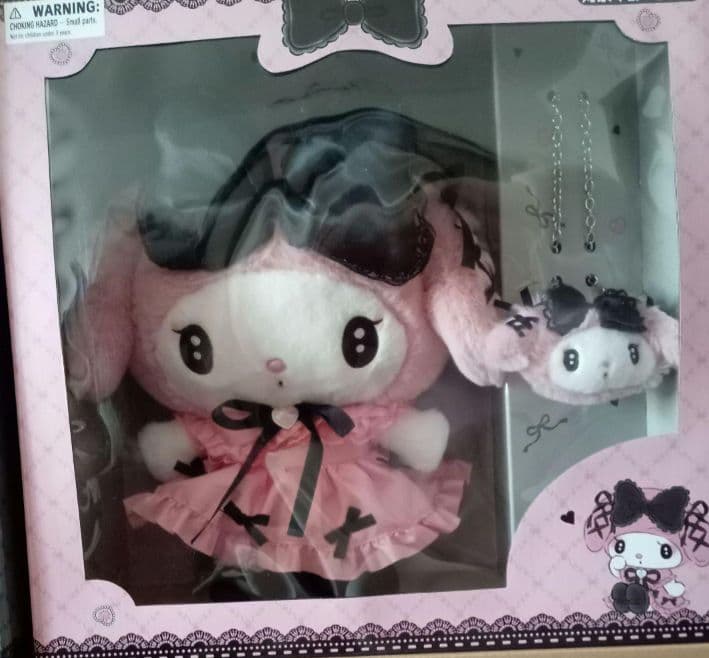 クロミ マイメロディ ぬいぐるみセット(真夜中のメロクロスペシャル) セット