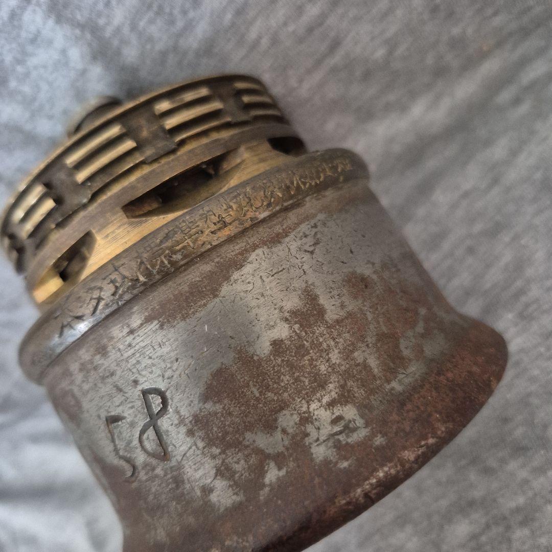 骨董 本多式標準型瓦斯検定燈 炭鉱ランプ ランタン アンティーク