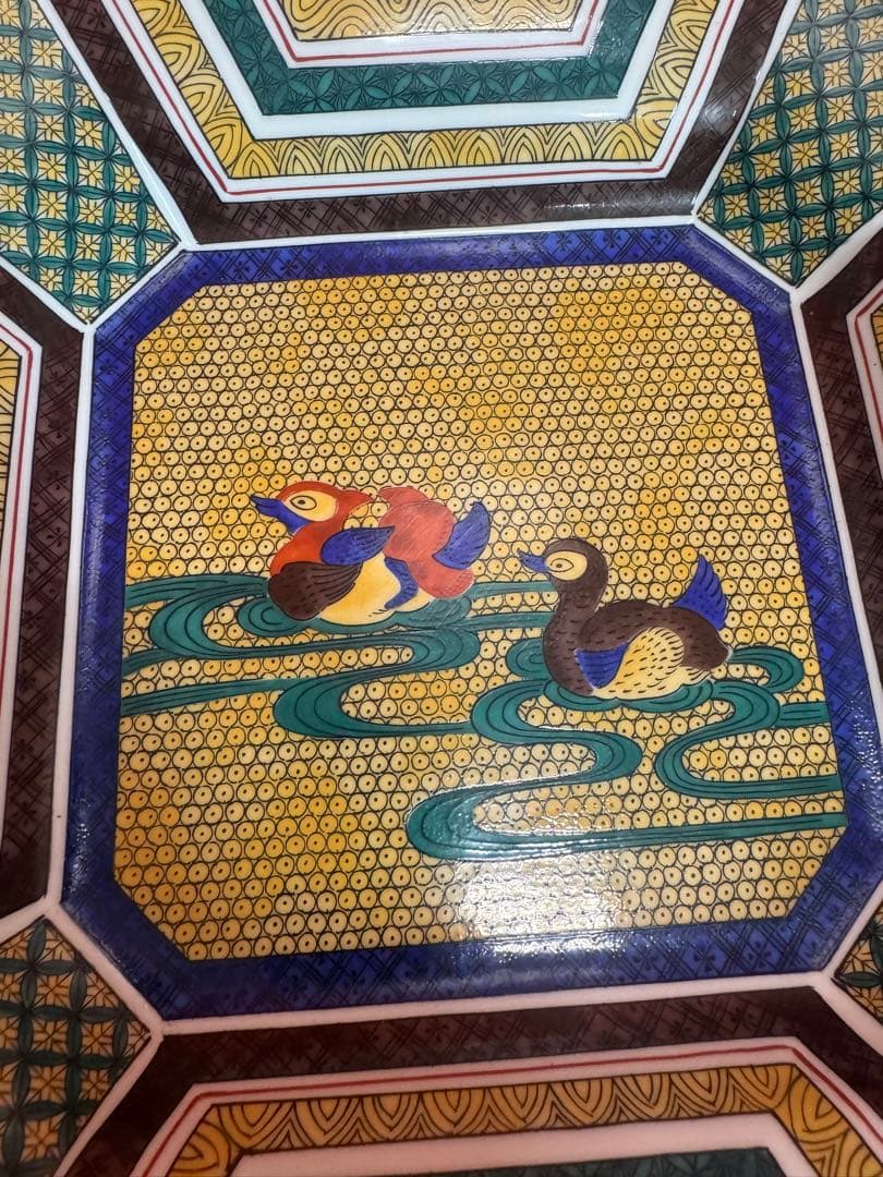 1775 龍峯窯 古九谷手水禽文　大皿　28cm 未使用