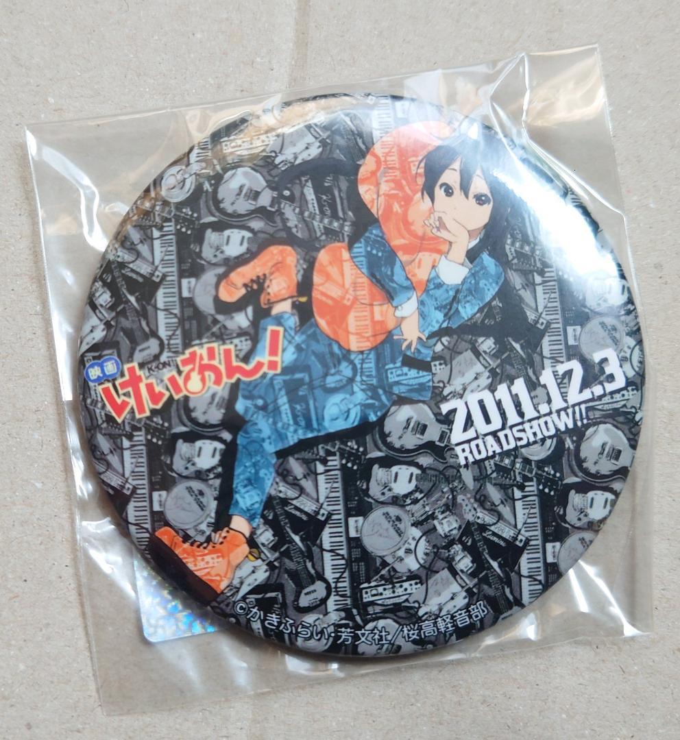 C*N様 けいおん！ 缶バッジ　ルミネコラボ　唯 澪 律 紬 梓 セット LUM