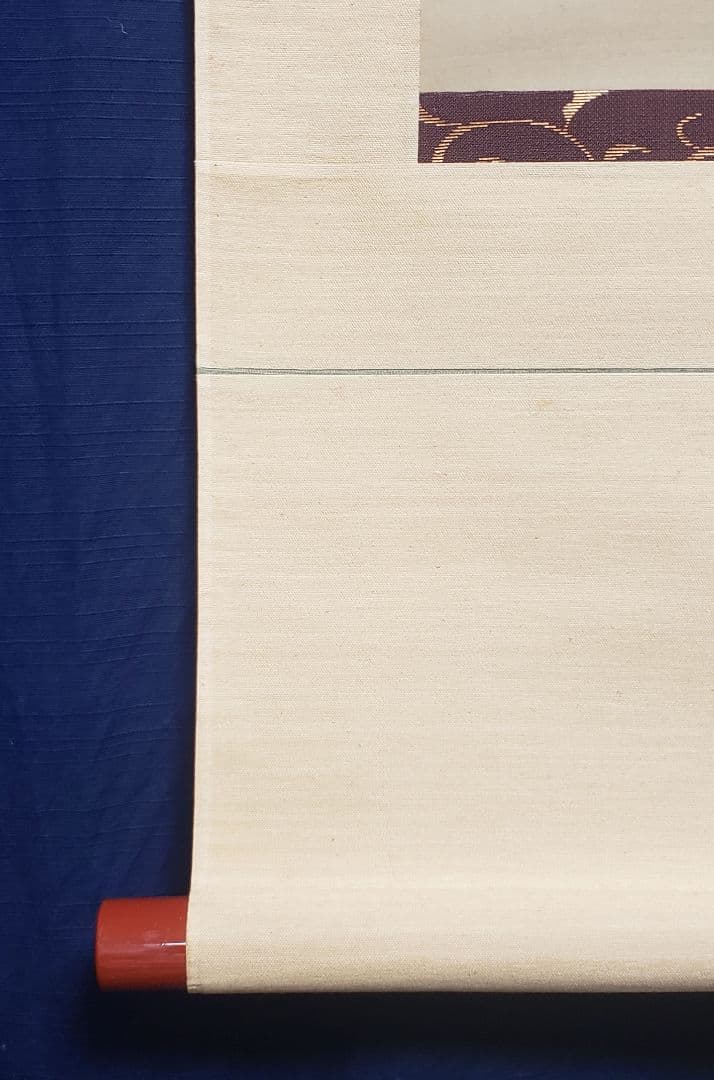 【ススキに狸図/月下】森徹山 2536 タヌキ　掛け軸　肉筆