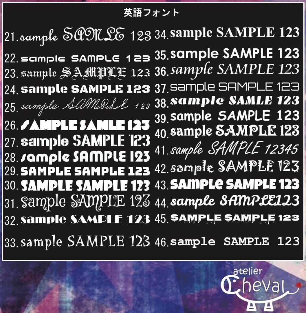 ステッカー　しゅん