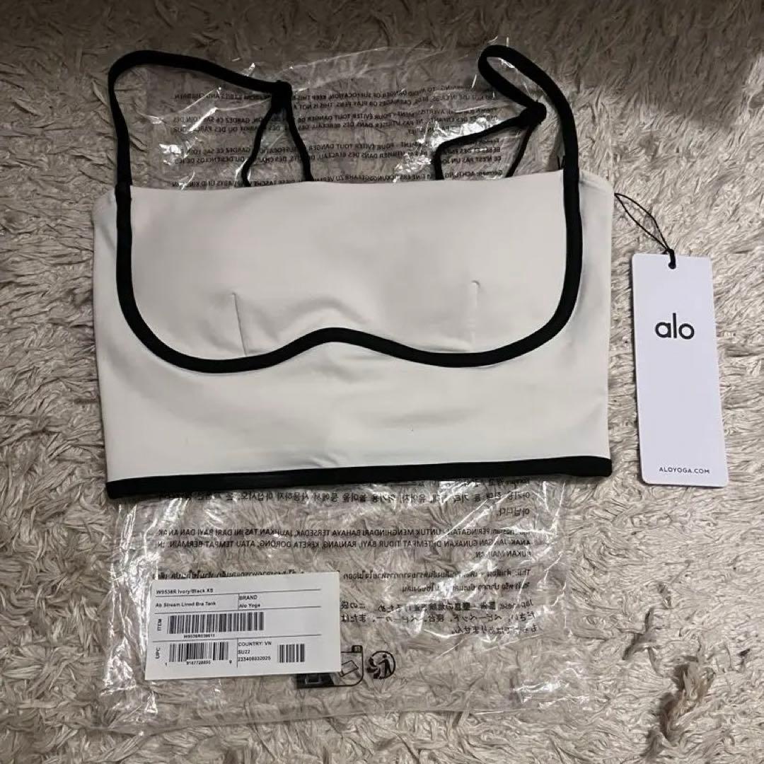 alo 正規品　スポーツブラ　Bra Tank