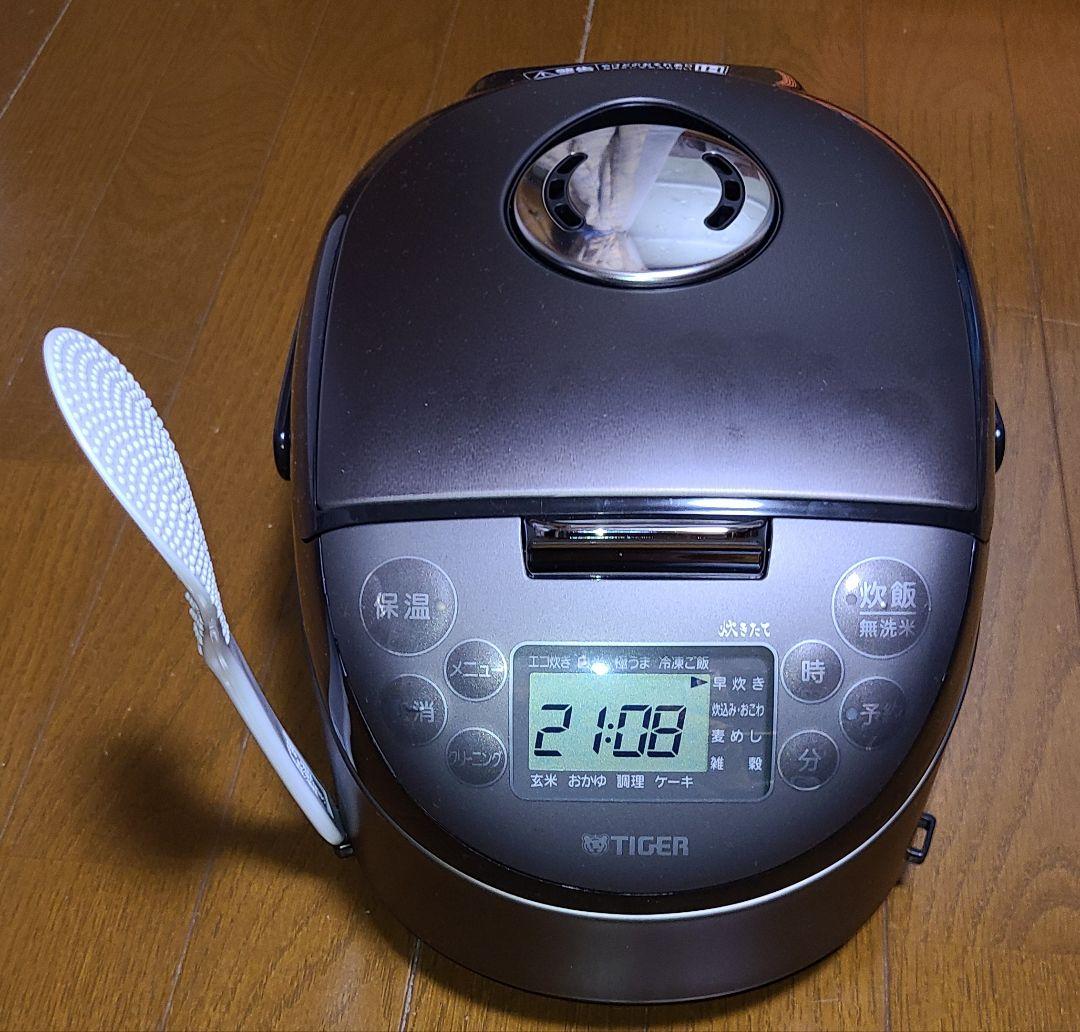 炊飯ジャー　タイガー　JPF-G055
