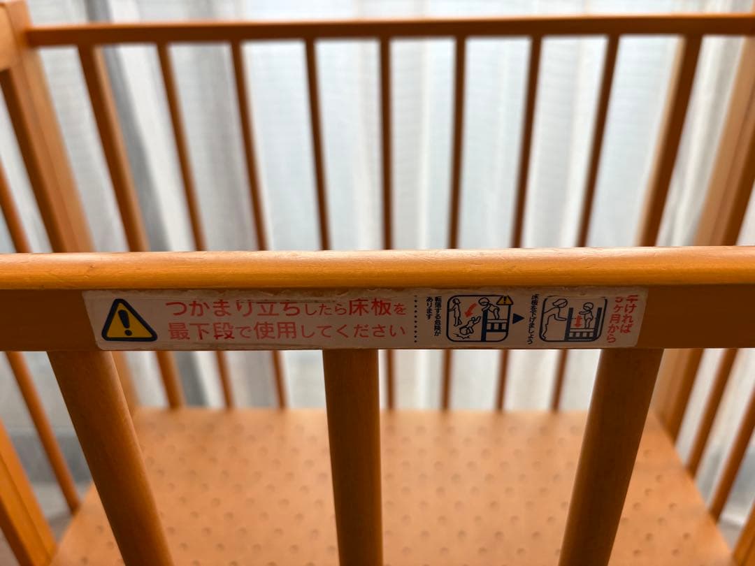 石崎家具 ハイタイプ ミニベビーベッド ワンタッチハイベッドプチ【B品】日本製