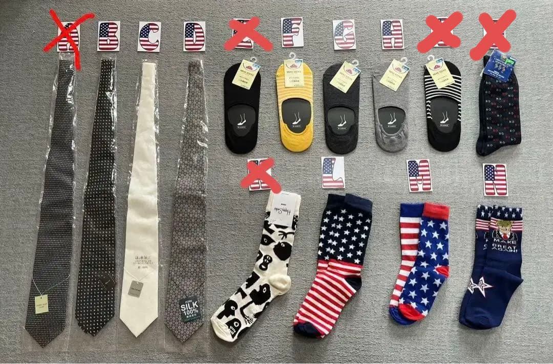 11月末までセール‼️新品 完売品 ジョーダン 34 Jordan 値下❌