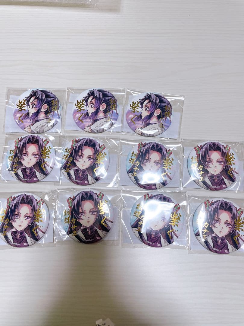 鬼滅の刃 ユーフォーテーブルWEBSHOPくじ カナエ　しのぶ　箔押し缶バッジ