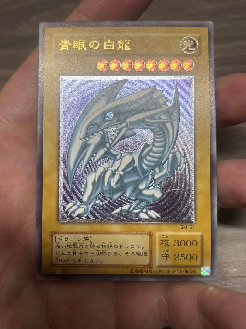 【専用】引退最安値で出品中　値下げまとめほぼ承認