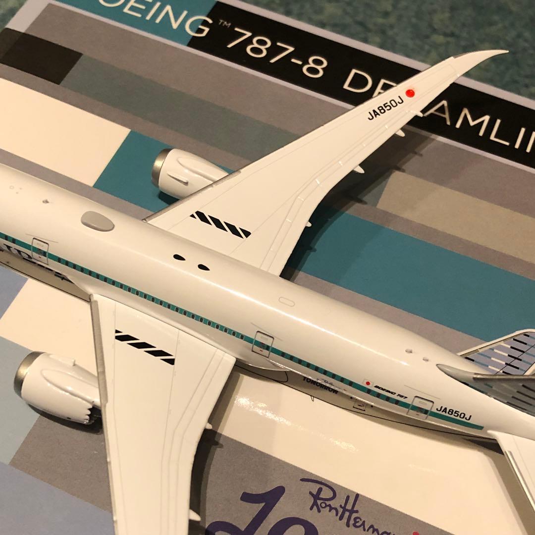 ZIPAIR 787-8 ジップエア ロンハーマン Ron Herman