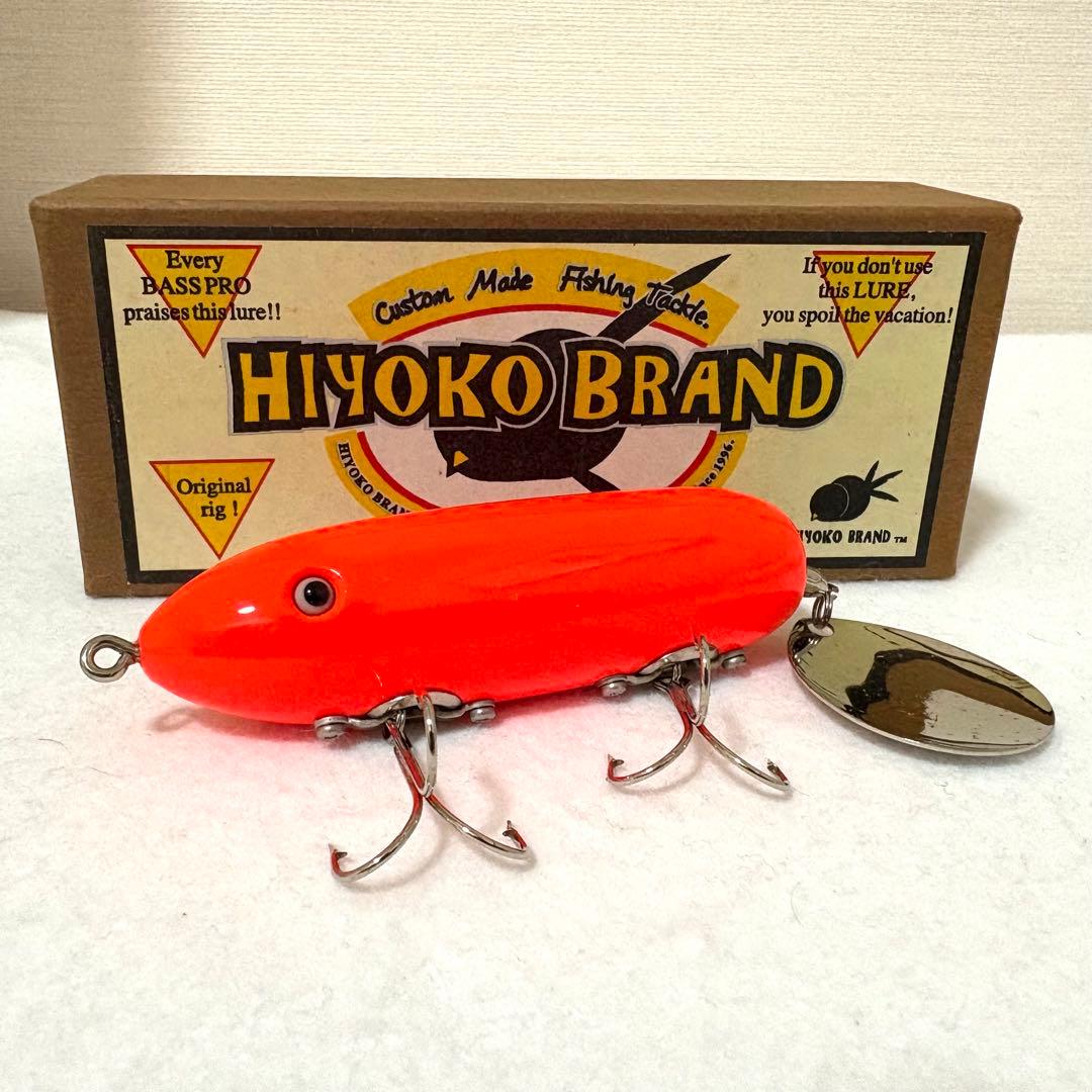 ヒヨコブランド　ルアー