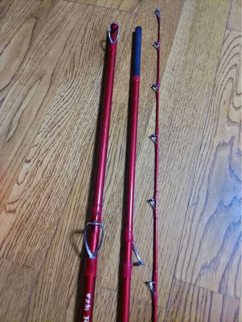 がまかつ レッドアーク 30-350 船竿