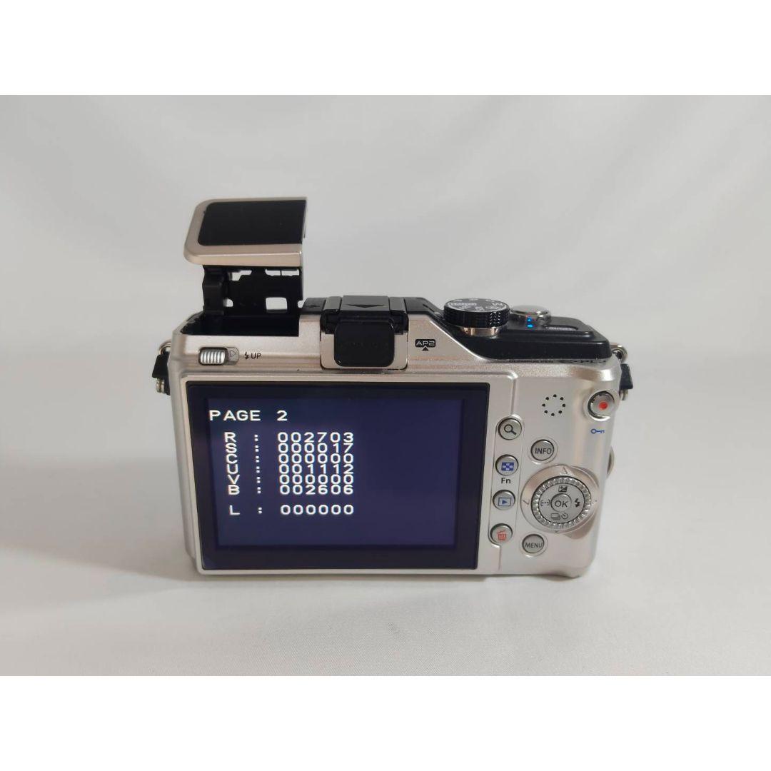 ❤即購入1000円OFF❤お得な実用品❤ Olympus PEN E-PL2