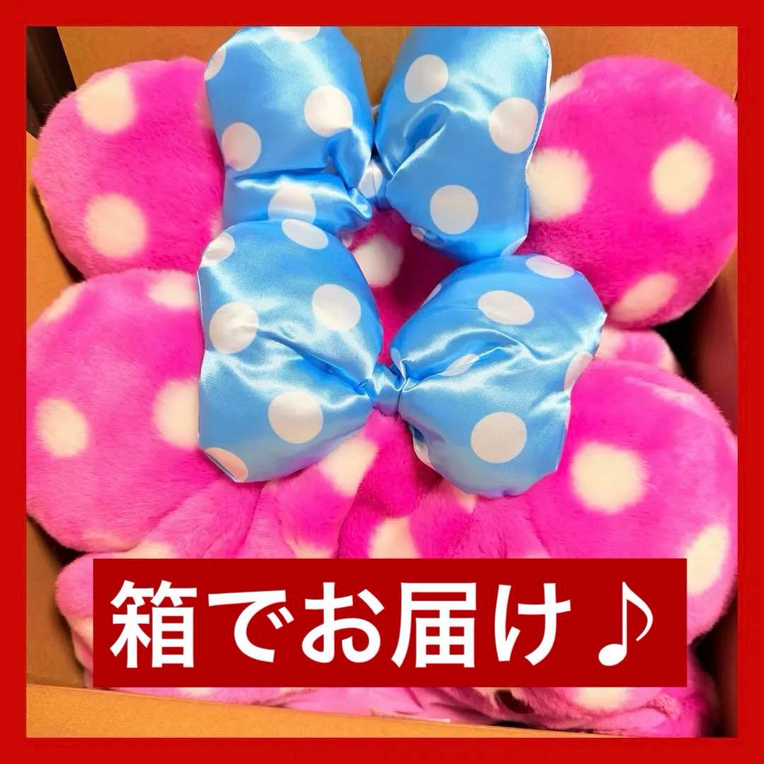 ディズニーランド　パルパルーザ　ファンキャップ　ミニーのファンダーランド②