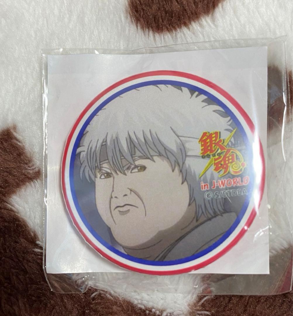 銀魂　J-WORLD パクヤサ　缶バッジ　山崎春のモブ祭り レア 希少
