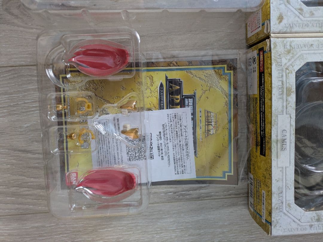 聖闘士聖衣神話 アクエリアスカミュ(水瓶座のカミュ) 「聖闘士星矢」