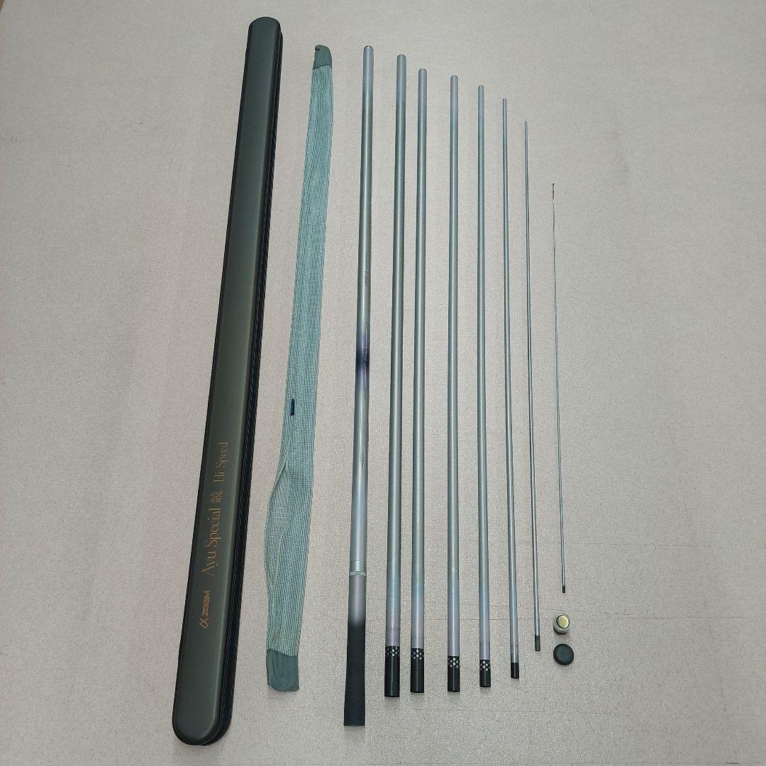 シマノ Ayu Special 競 HI-speed H2.5 90-95