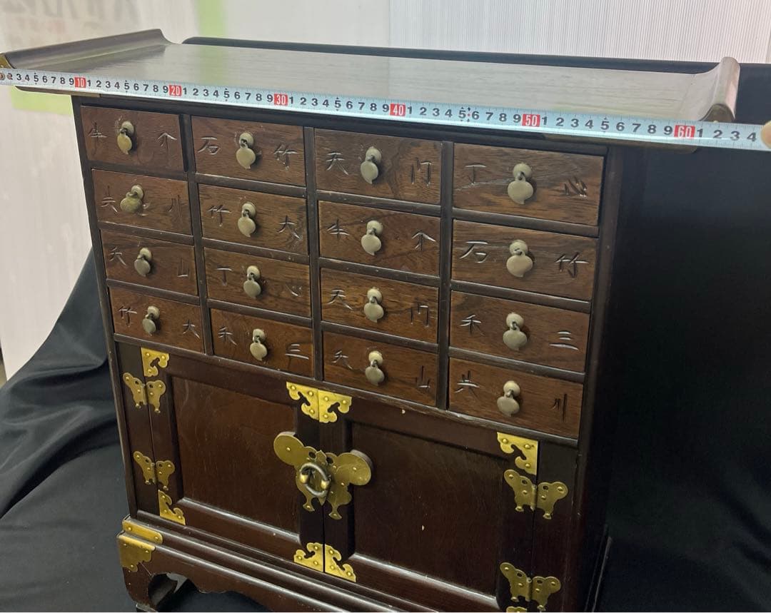 桃*郎様 李朝家具　ヤクジャン　薬箪笥　小引き出し　彫文字　飾り金具　ヂェスト