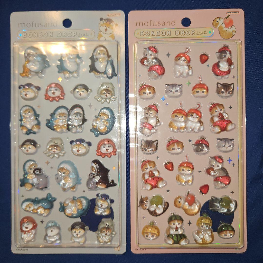 【希少】【正規品】モフサンド　ボンボンドロップシール　2個セット