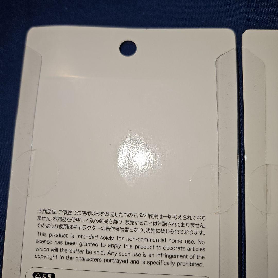 【希少】【正規品】モフサンド　ボンボンドロップシール　2個セット