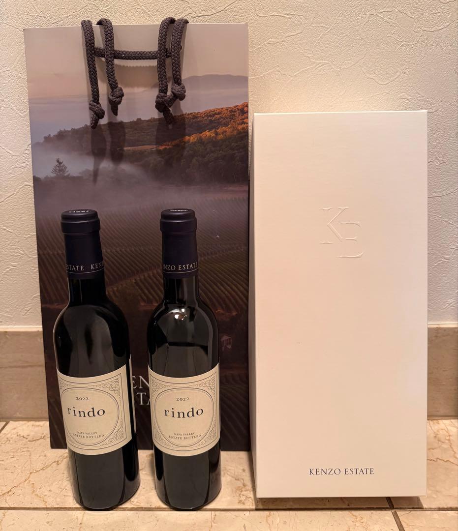 ケンゾーエステート　2022 rindo 紫鈴 2本　375ml