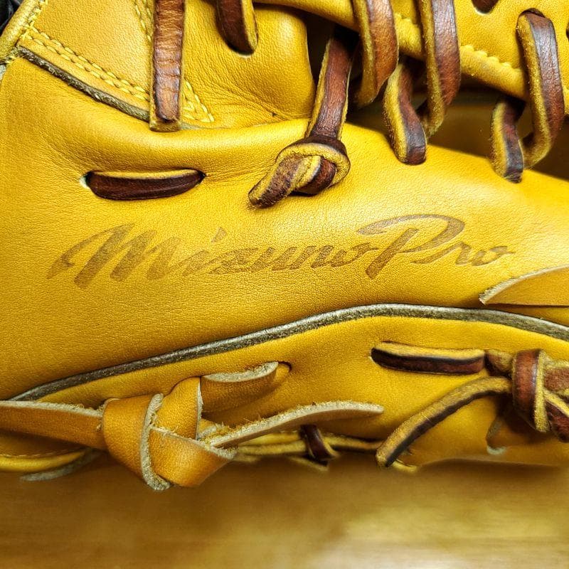 ミズノプロ インフィルダーコレクション MizunoPro 内野用 硬式グローブ