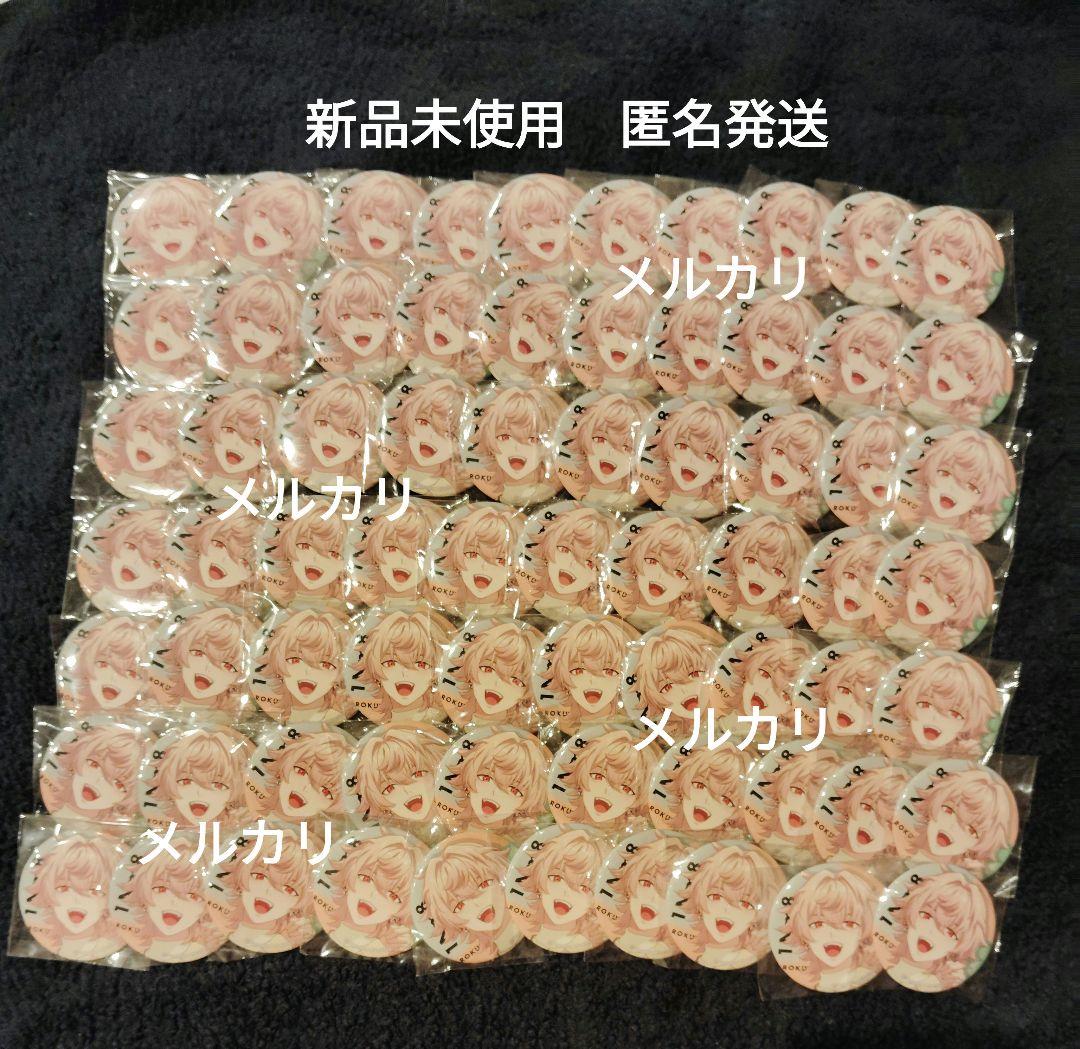 paradox Live パラライ　ootd 缶バッジ　ロクタ　1Nm8　缶バ