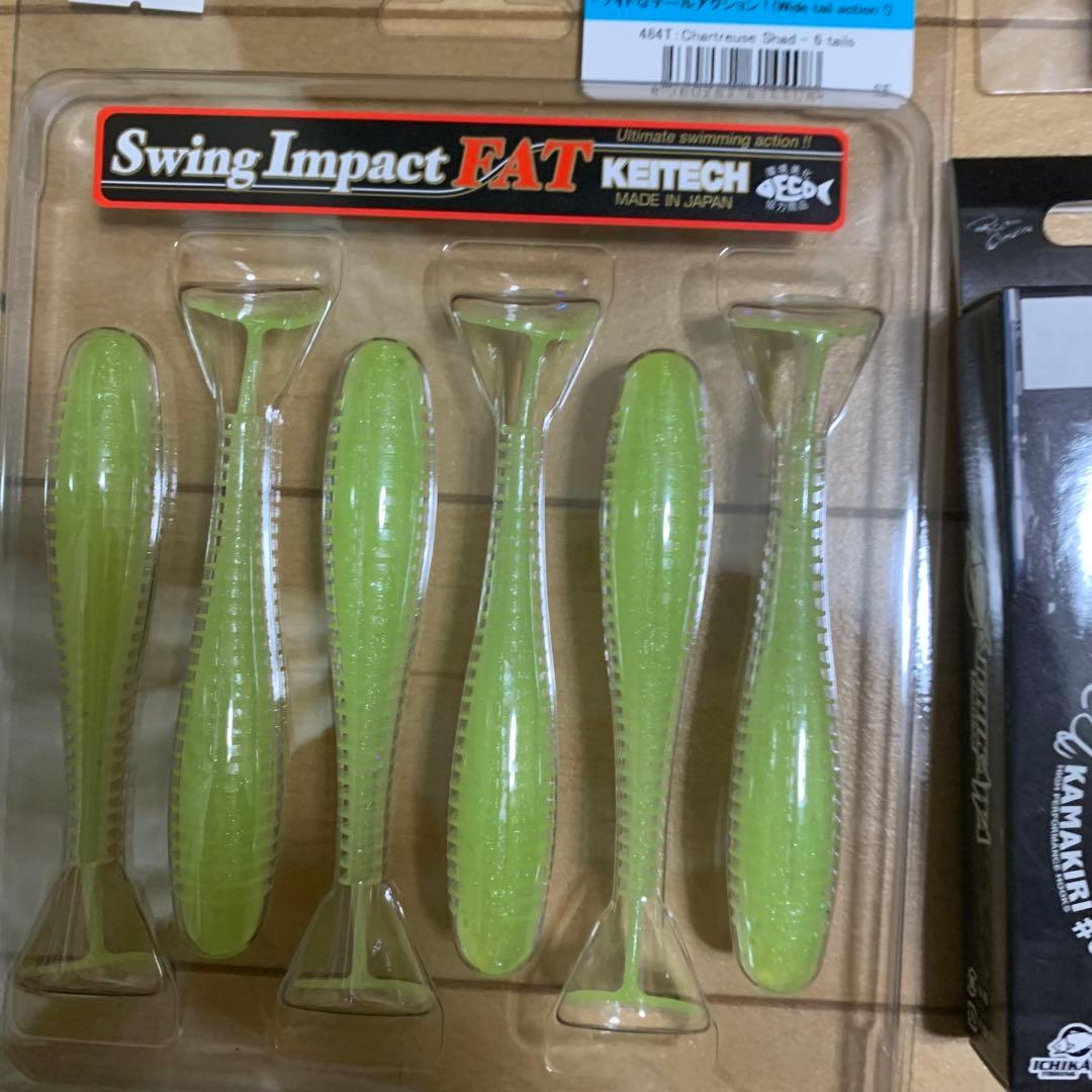 ルアー　まとめ売り　専用