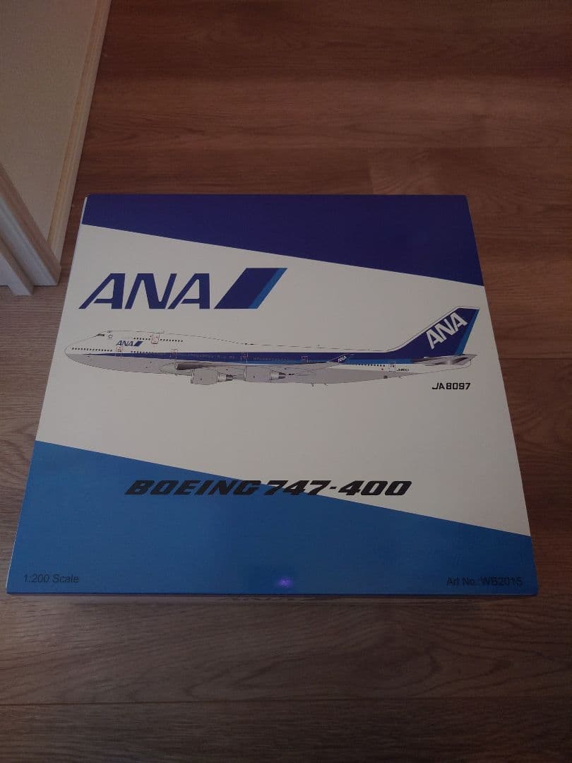 航空機・ヘリコプター senyo