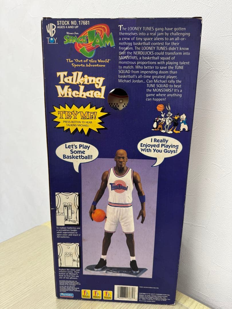 Space Jam Talking Michael フィギュア