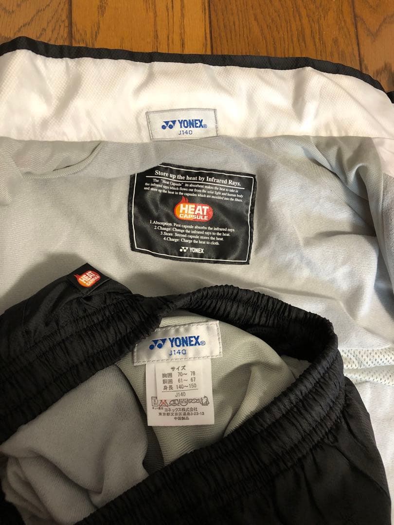 ヨネックス　ジュニア　130〜150 まとめ売り