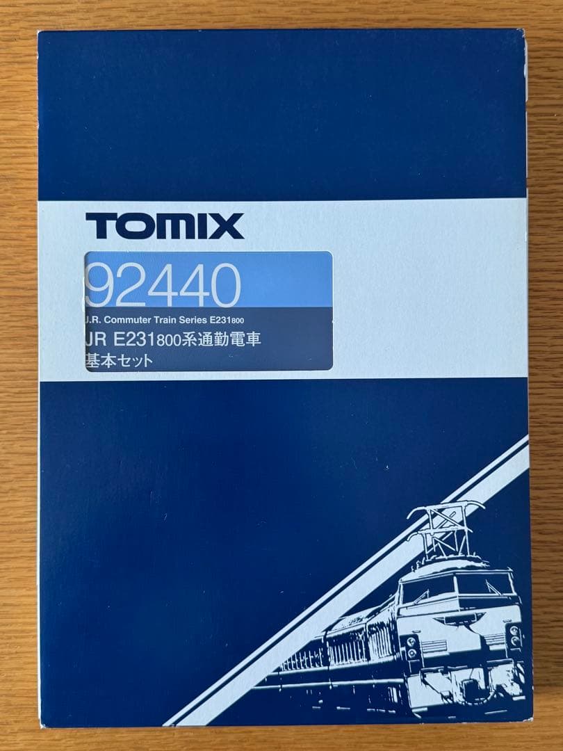 希少美品　TOMIX92440 JR東日本　E231系800代　基本セット
