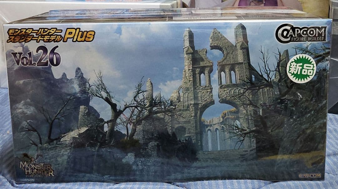 モンスターハンター　スタンダードモデルPLUS 26　新品未開封