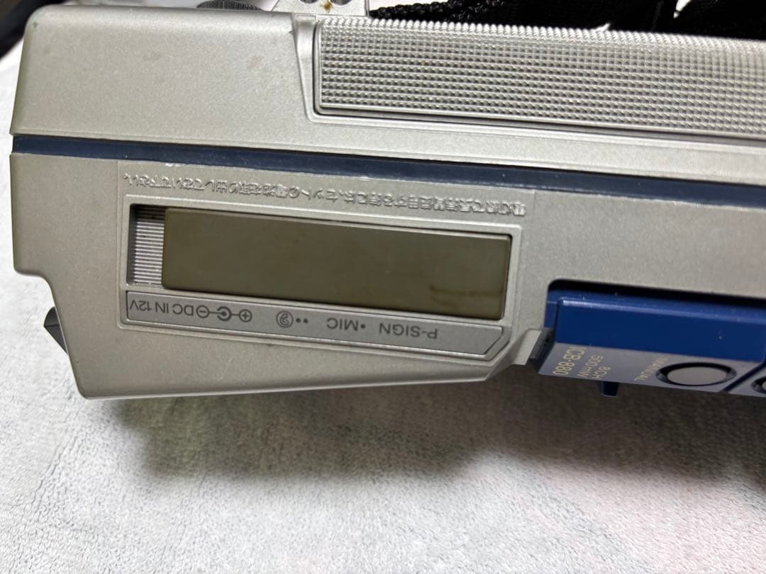 美品❗️ソニーＩＣＢ－８８０ 送受問題無し　 今月ＱＳＯ済み希少のＤＣ電源付けます