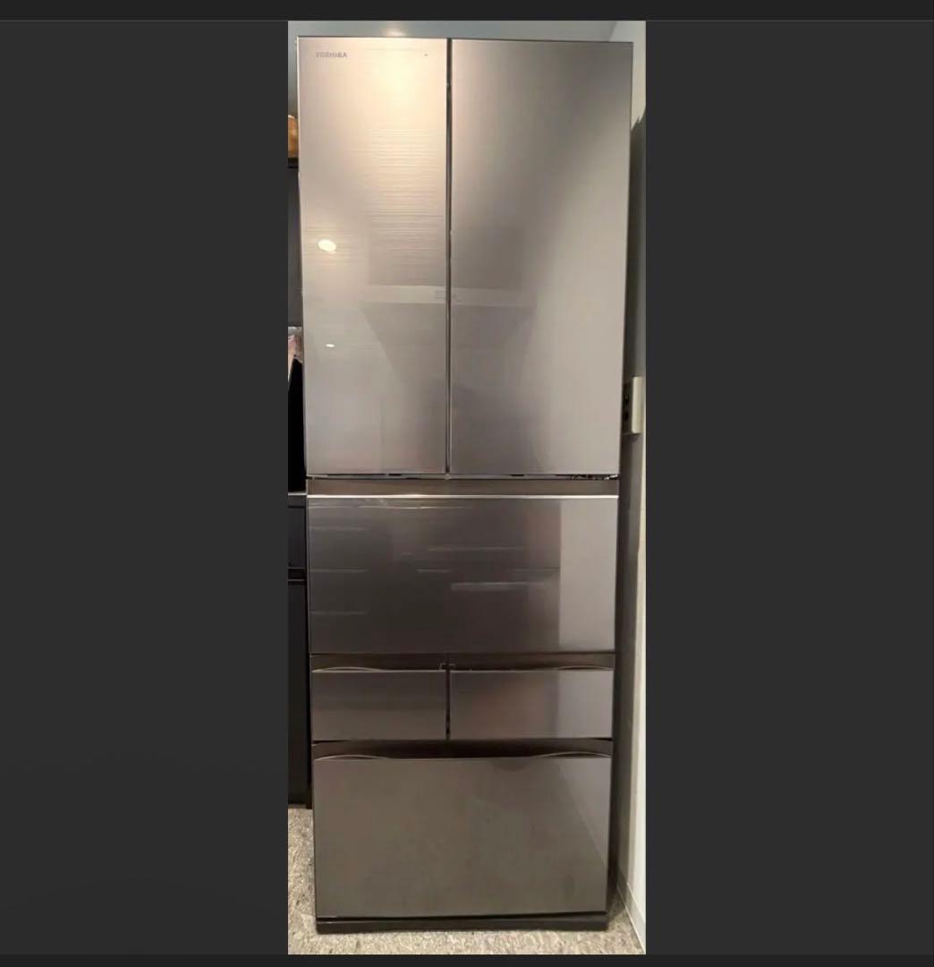 12/23まで掲載 2022年製　TOSHIBA ベジータ　冷蔵庫 508L