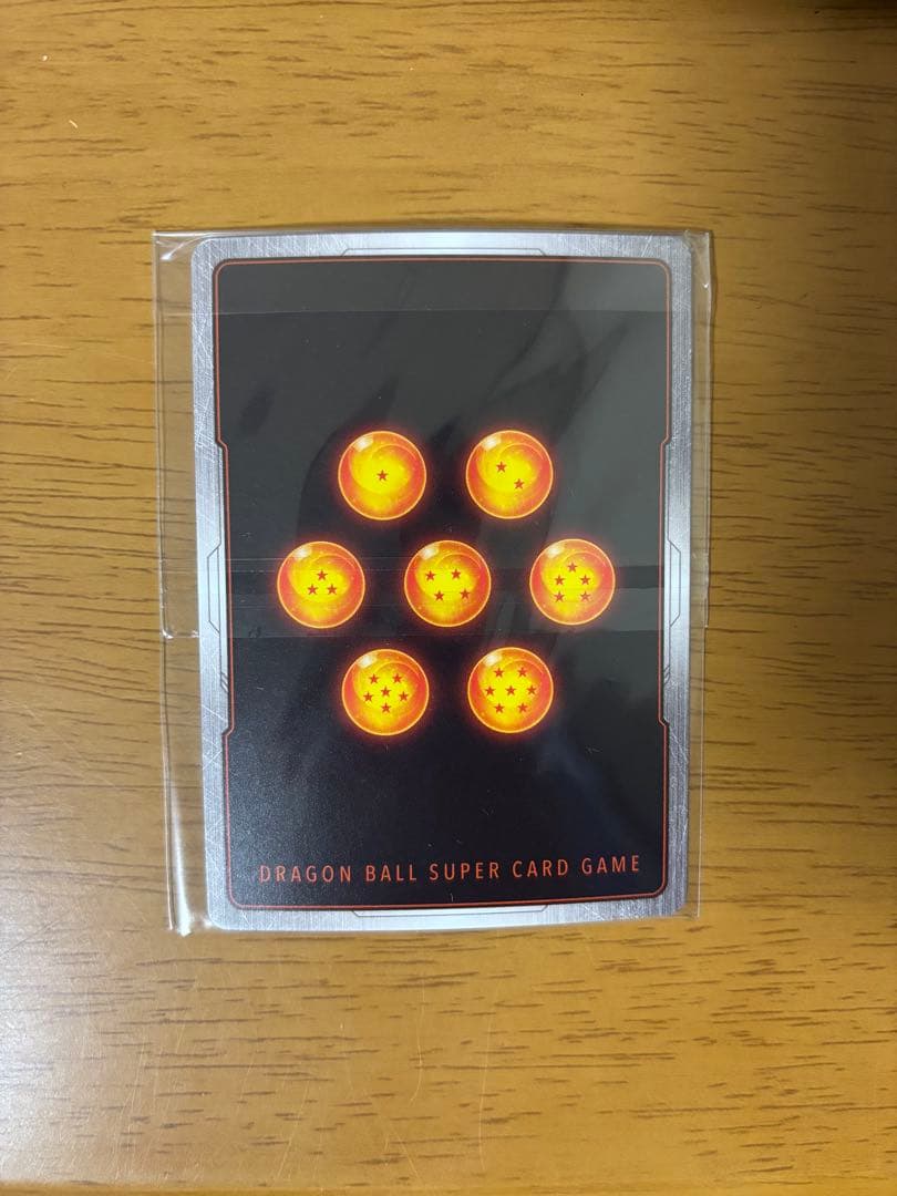 フュージョンワールド 孫悟空　アルティメットバトル 優勝　プロモ　未開封