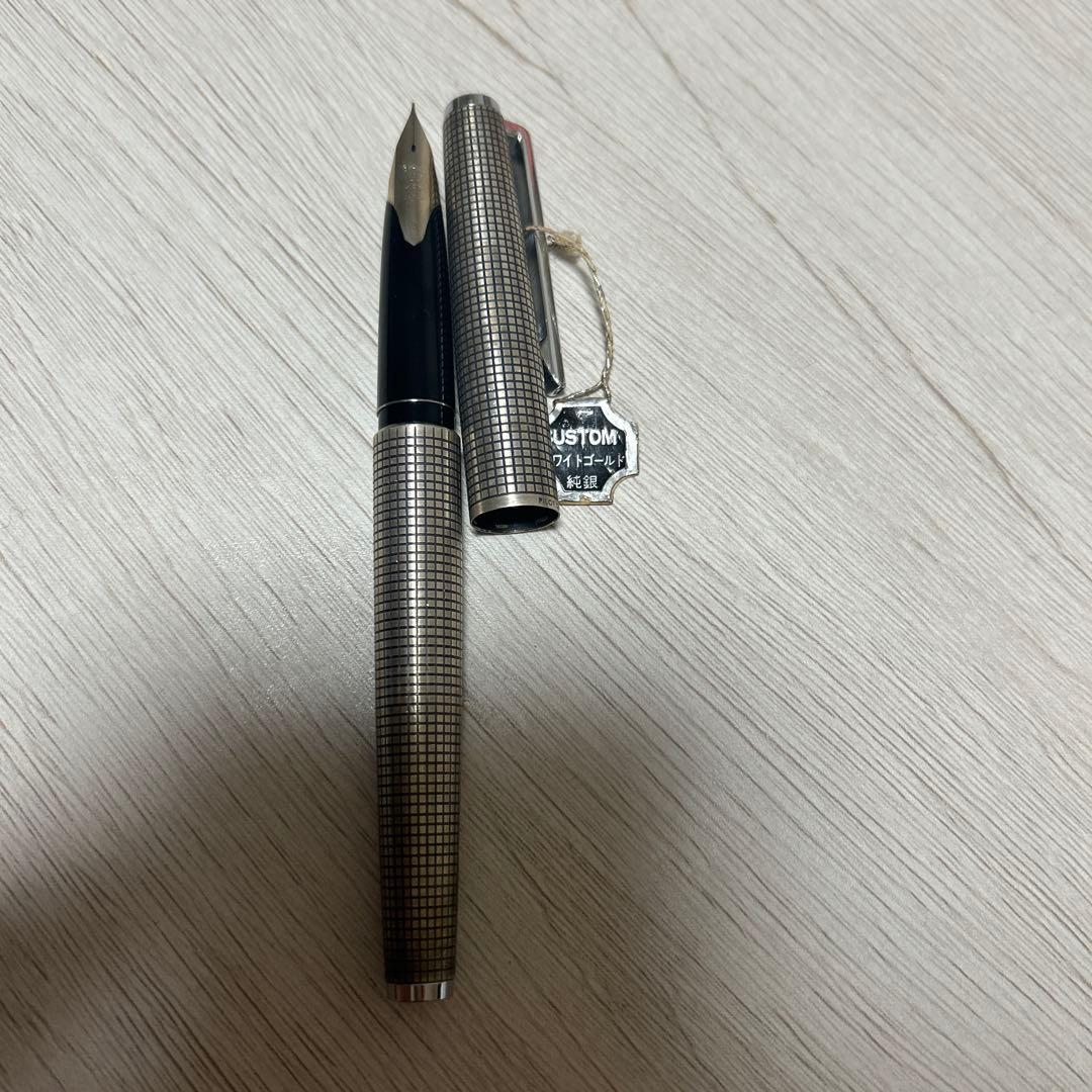CUSTOM 万年筆 シルバー メッシュデザイン
