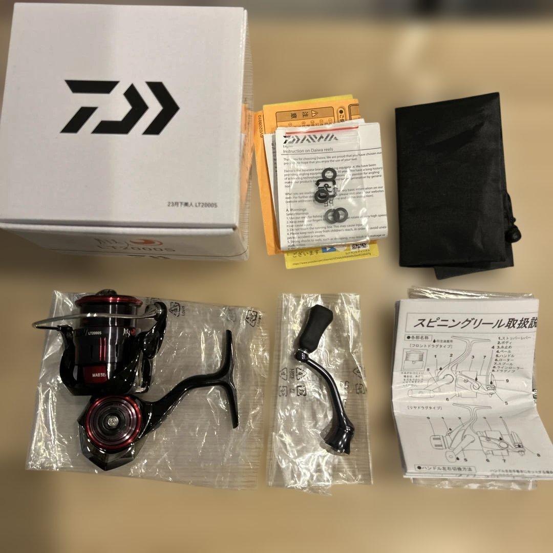 年末最終値下げ23月下美人LT2000S