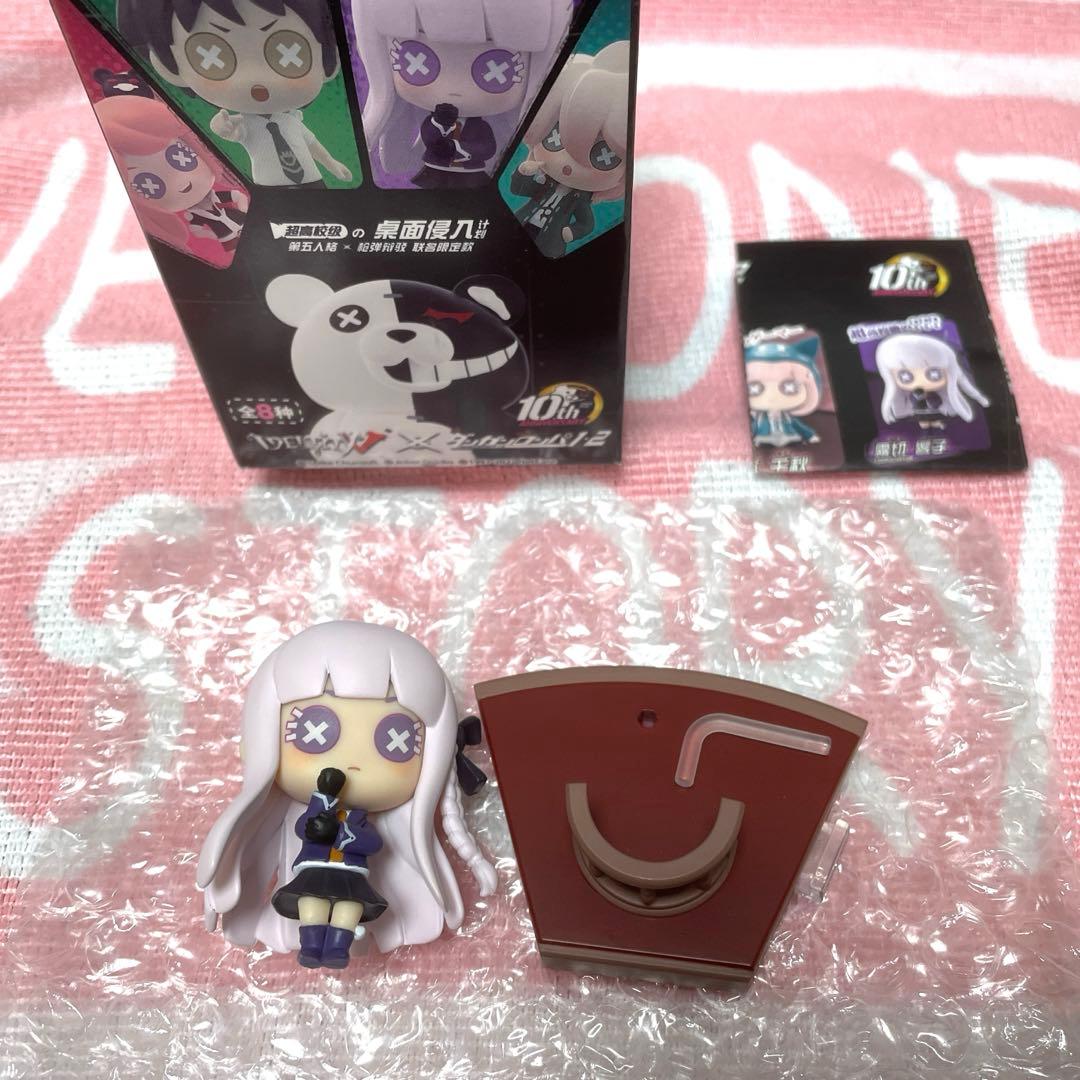 ダンガンロンパ 第五人格 コラボ フィギュア 霧切響子