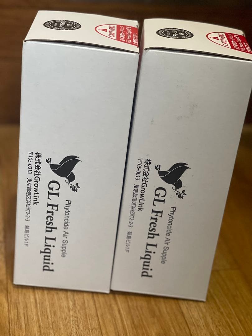 Ｇrｏｗｌｉｎkイオンフレッシュリキッド